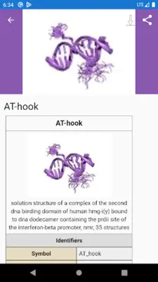 Molecular biology android App screenshot 7